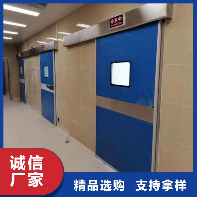 信誉好的加速器防护门厂家