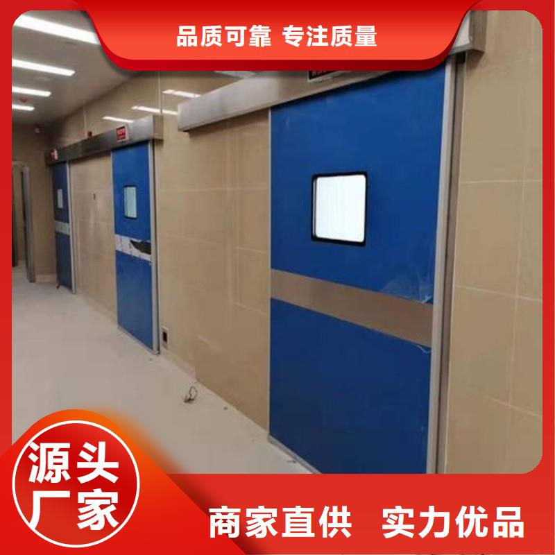 防辐射工程品质可靠