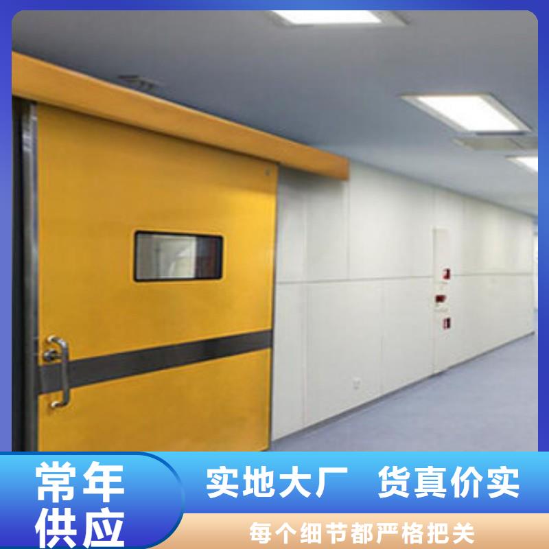 宠物医院防护门薄利多销