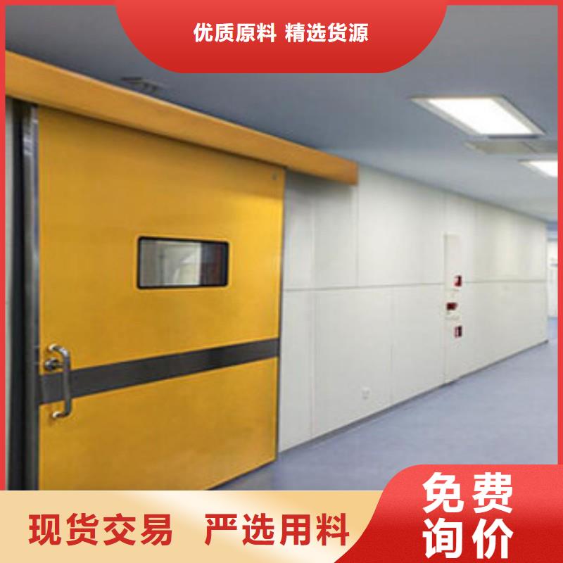 防辐射工程种类多质量好