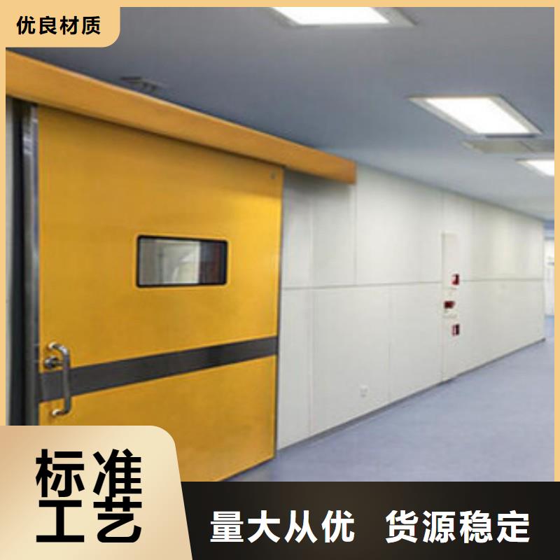 防辐射工程厂家现货供应