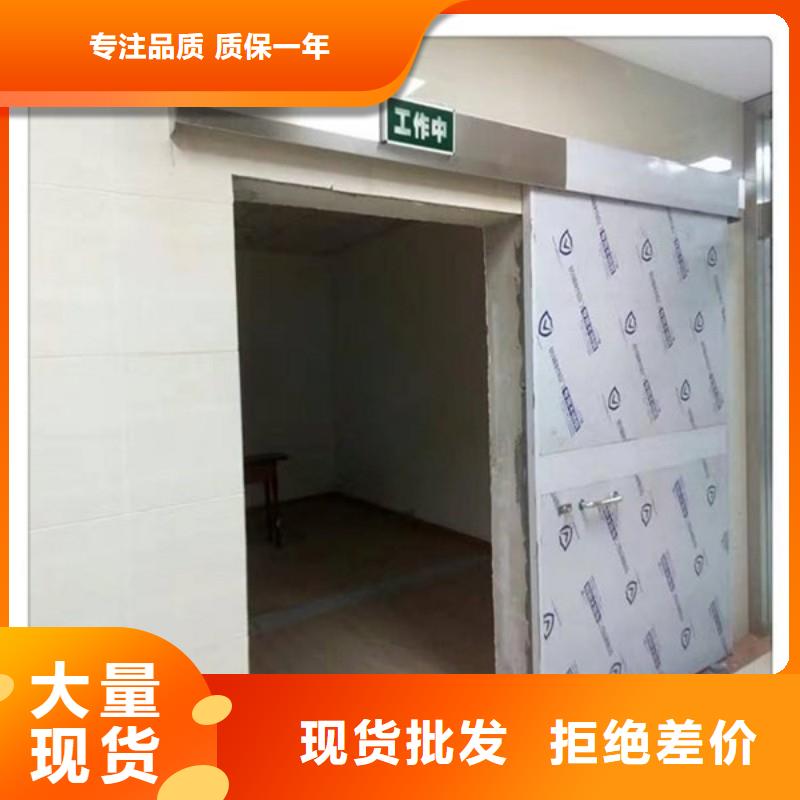 防辐射工程实地大厂