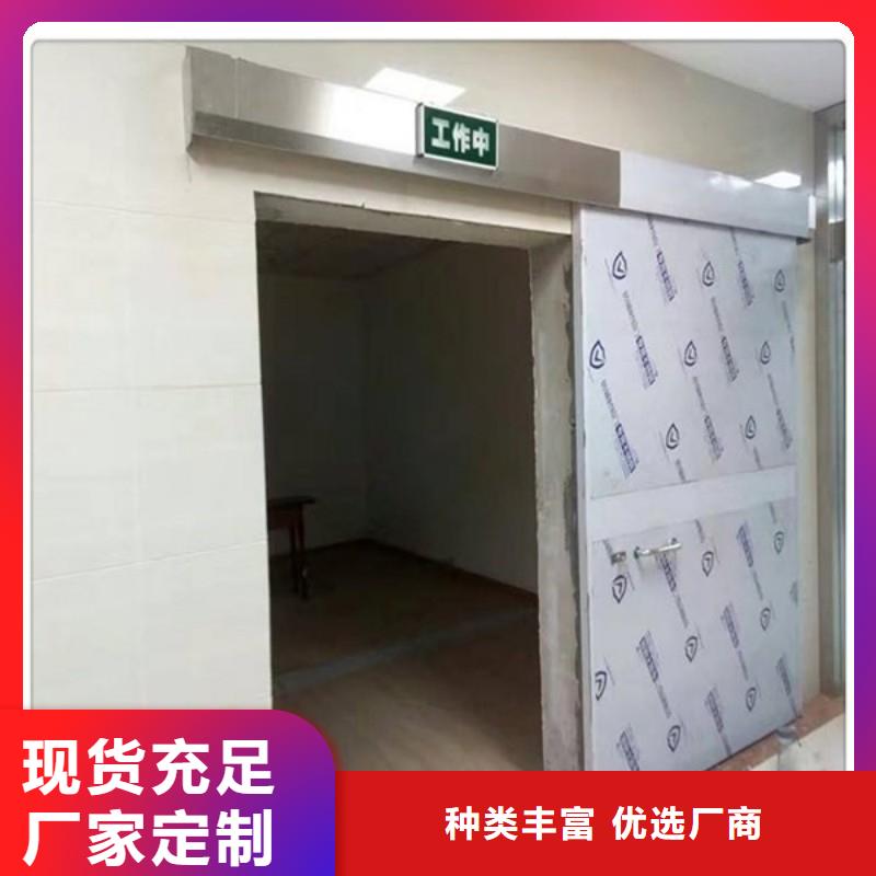 防辐射工程真材实料诚信经营