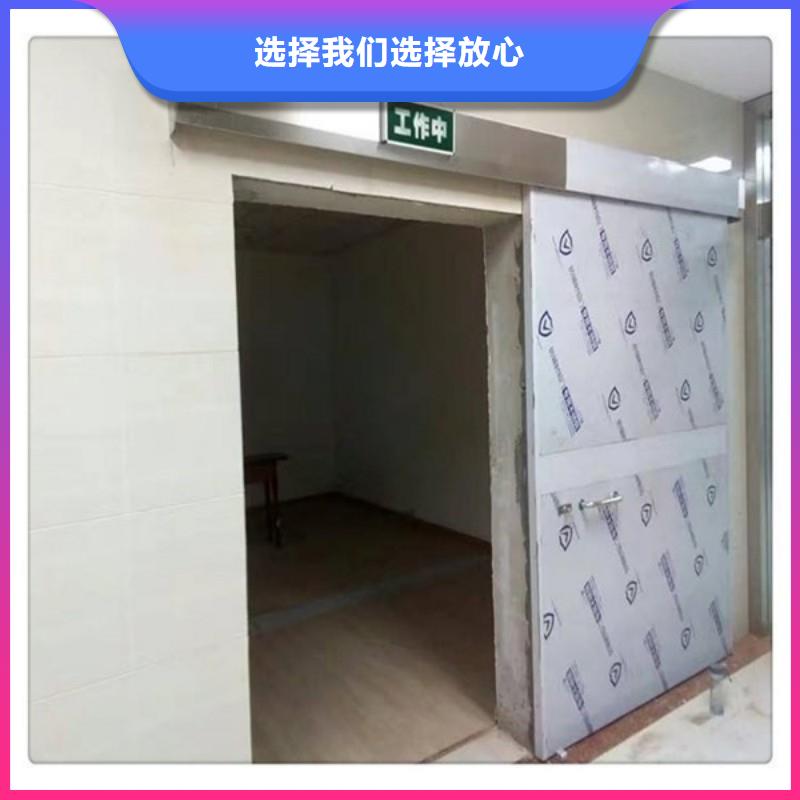 防辐射工程厂家直发