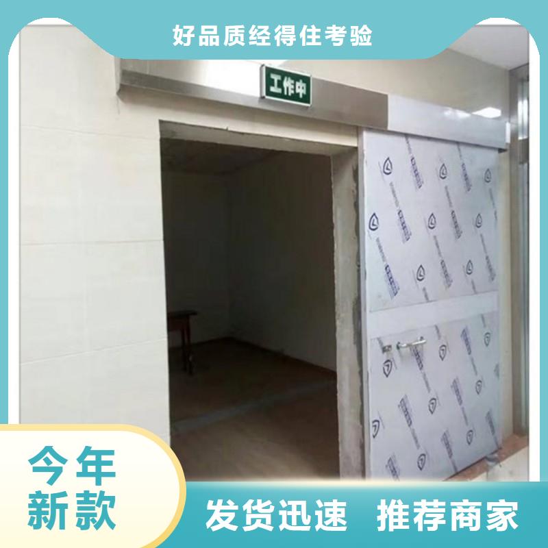 宠物医院防护门现货齐全