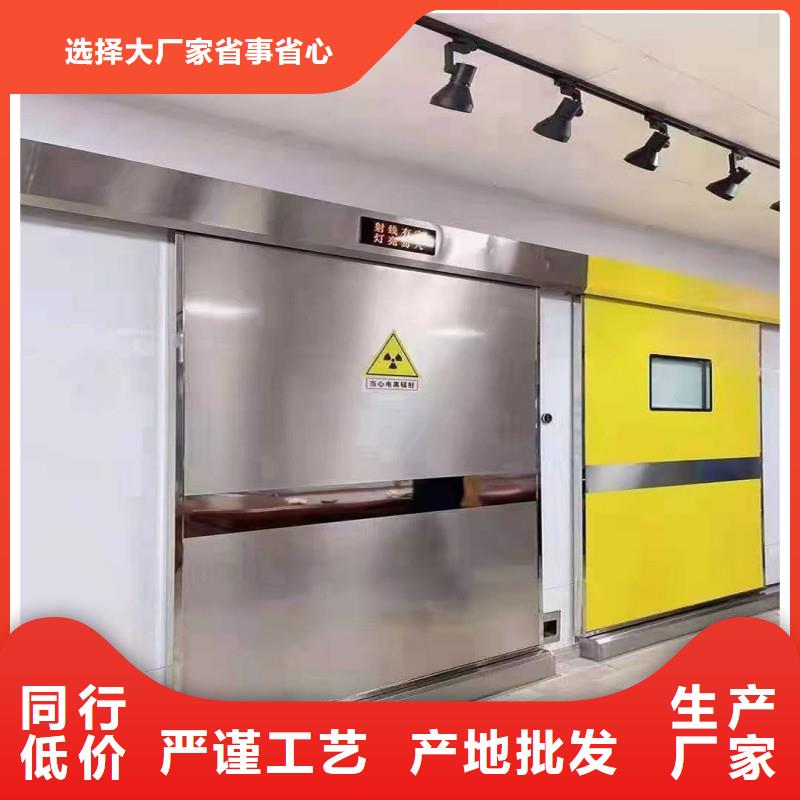 供应批发宠物医院防护门-好评