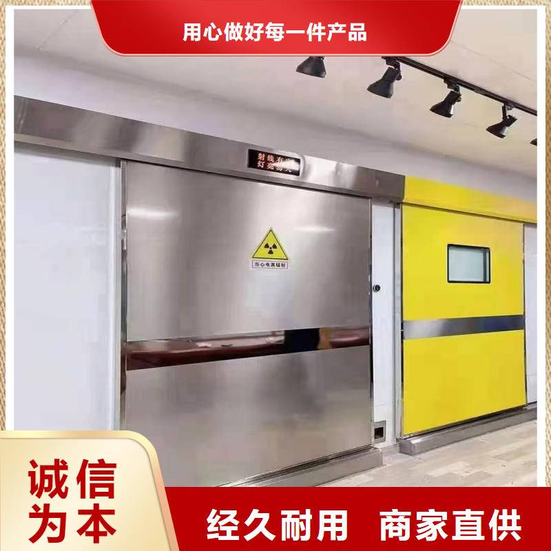 防辐射工程厂家质量过硬