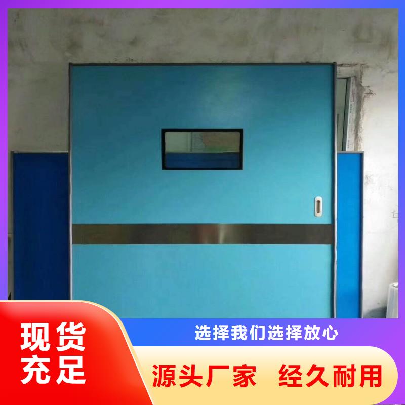 防辐射工程主推产品