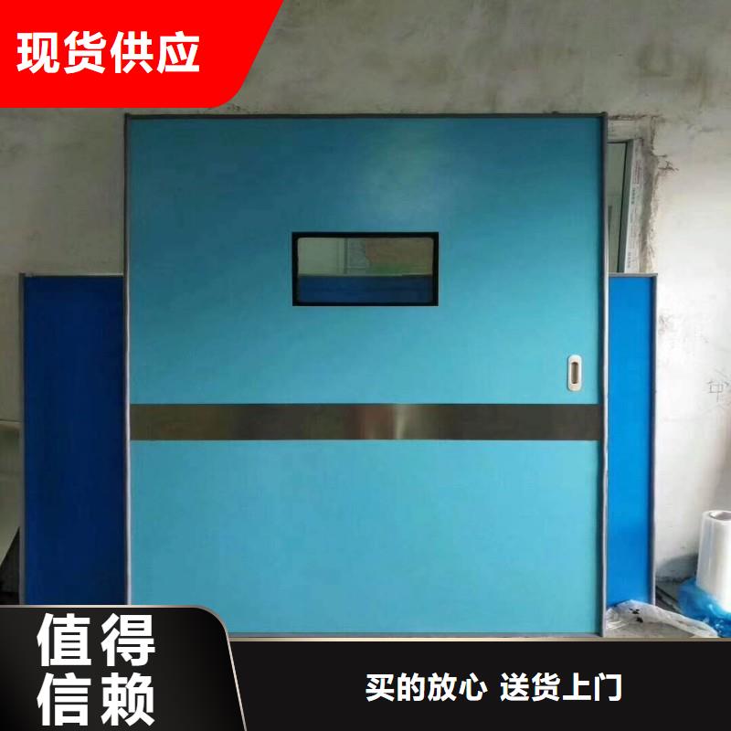 值得信赖的医用防护门批发商