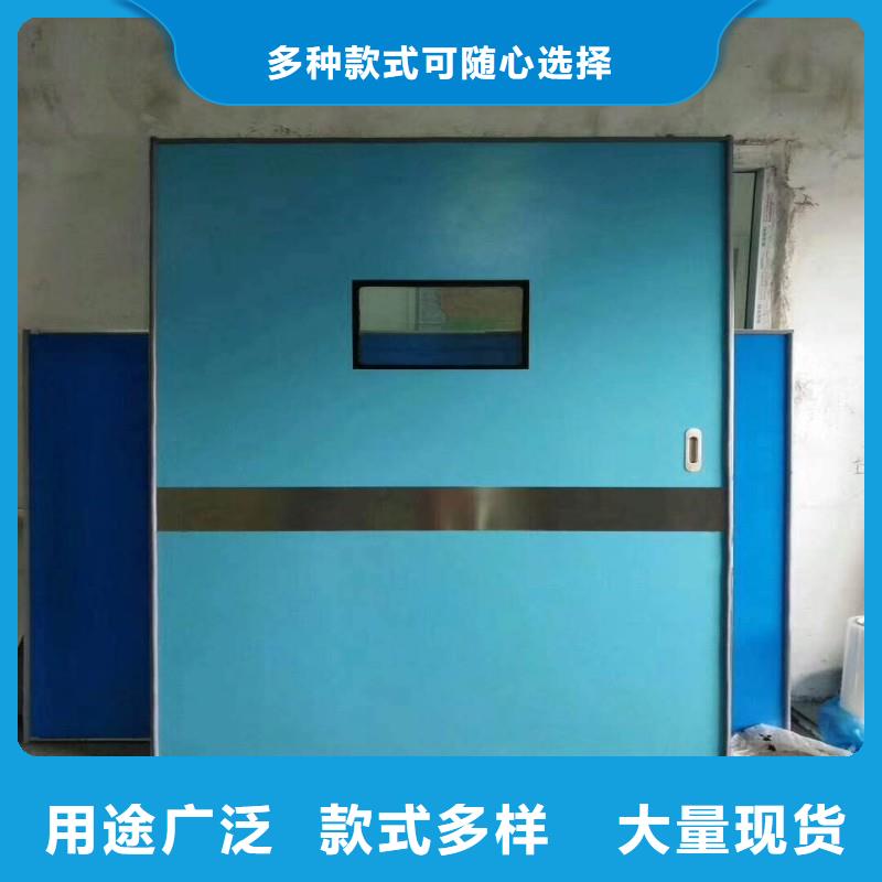 口腔科防护门厂家直接报价