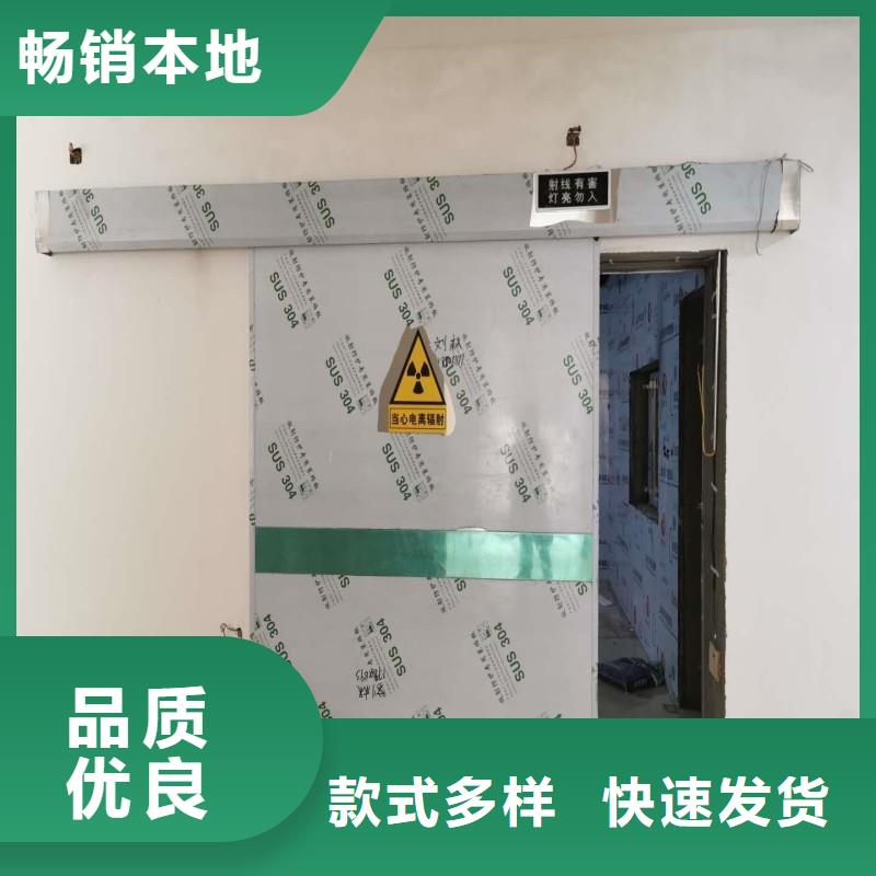 2025经验丰富#核医学衰变池定制#源头厂家