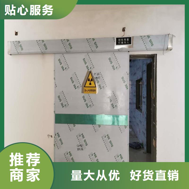 ?防射线工程-?防射线工程出货快