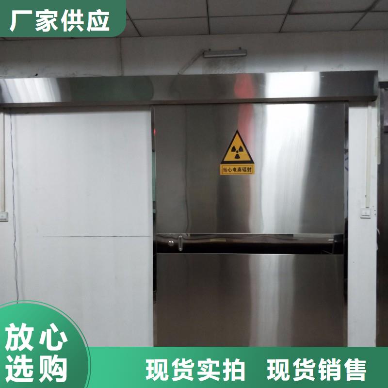 定制铅门的公司