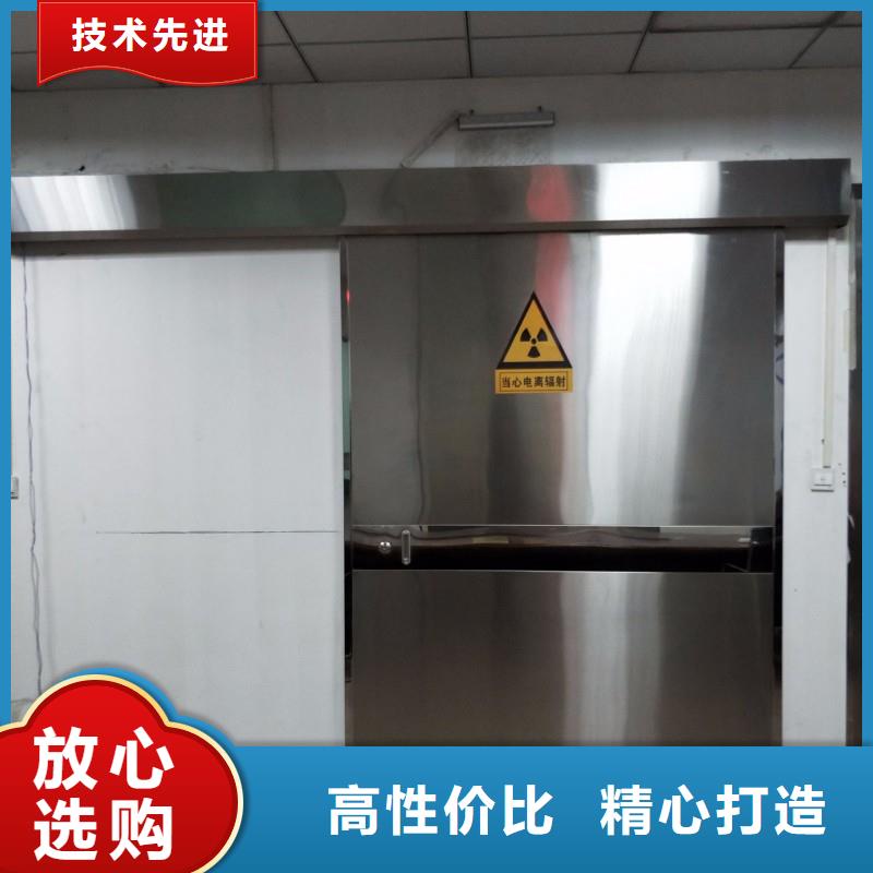 铅门的应用范围