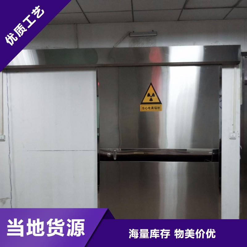 口腔科防护门免费安排发货