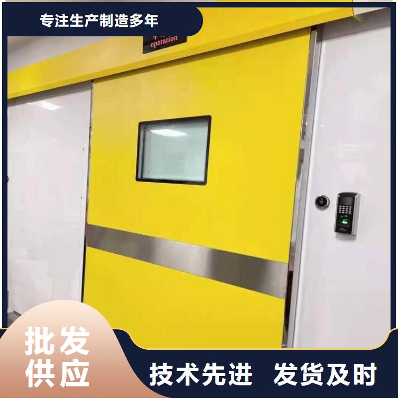 防辐射工程真材实料