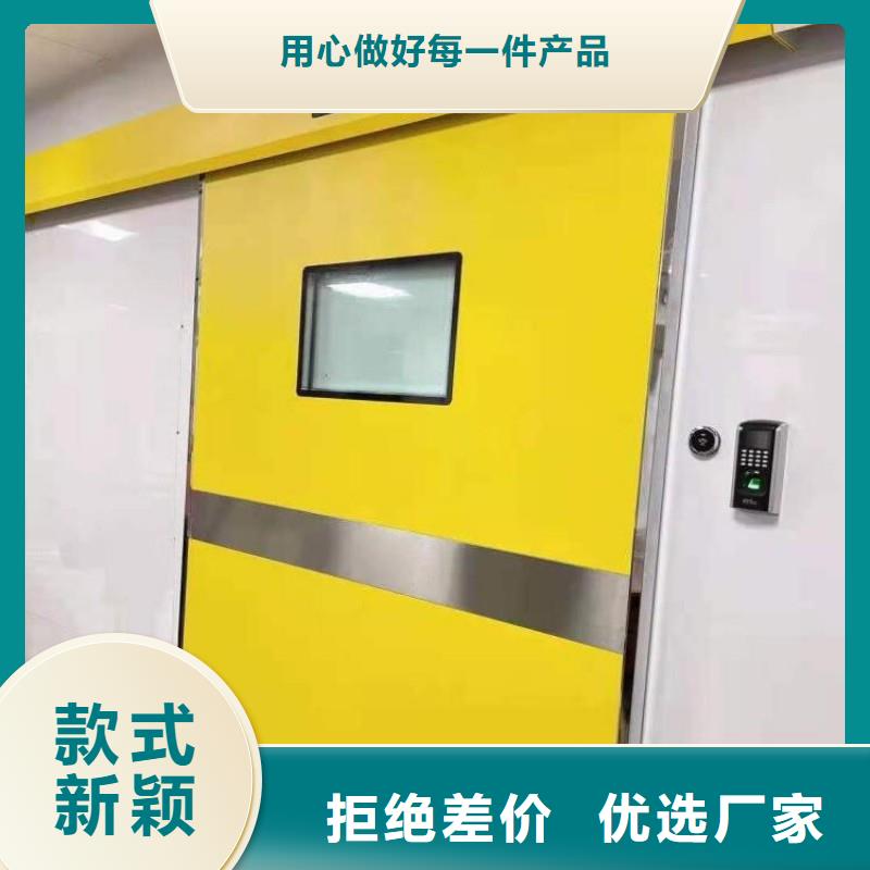 手术室铅屏风厂家售后服务热线
