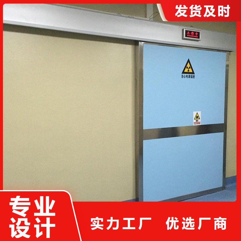 DSA防护、DSA防护生产厂家_规格齐全