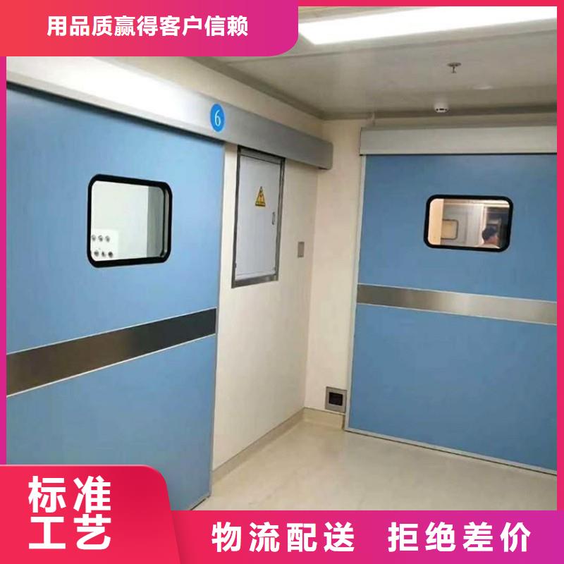 防辐射工程好品质售后无忧