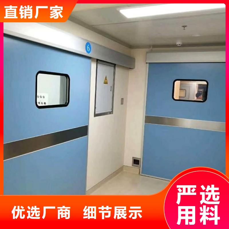 有实力的防辐射工程厂家