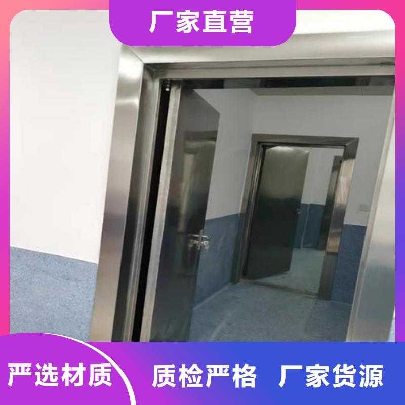 服务周到的核医学防辐射工程厂家