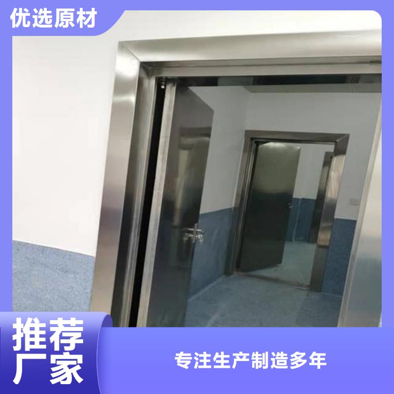 铅门_量大从优