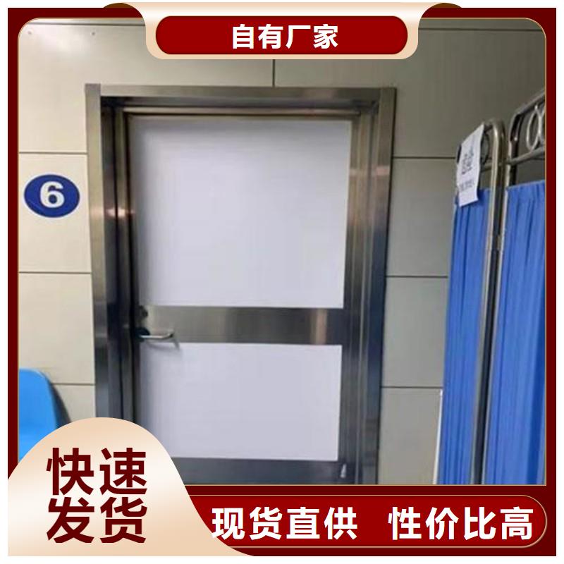 防辐射工程源头厂源头货