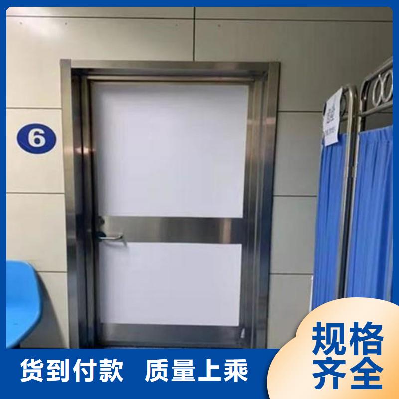 口腔科防护门制造工厂