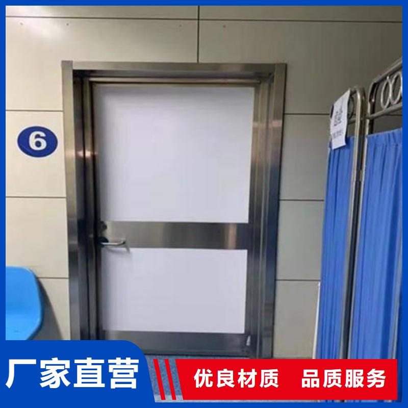 防辐射工程检验发货
