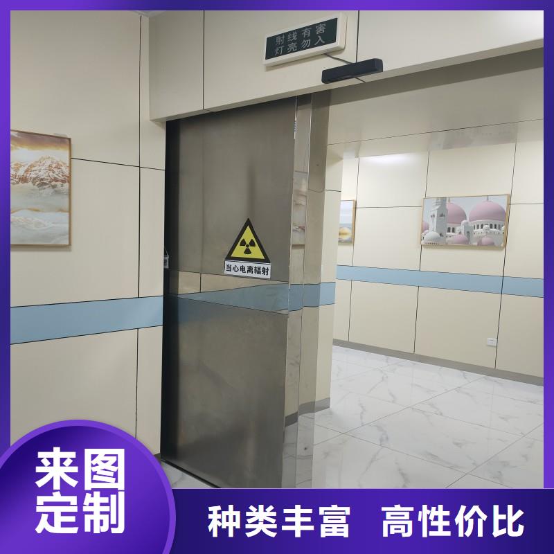 防辐射工程厂家销售
