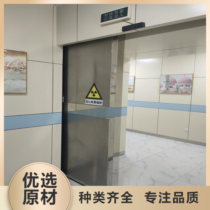 手术室防护价格合理的公司