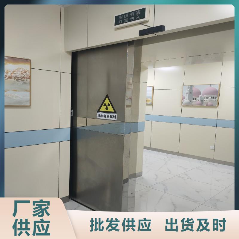 【图】医院防护工程生产厂家