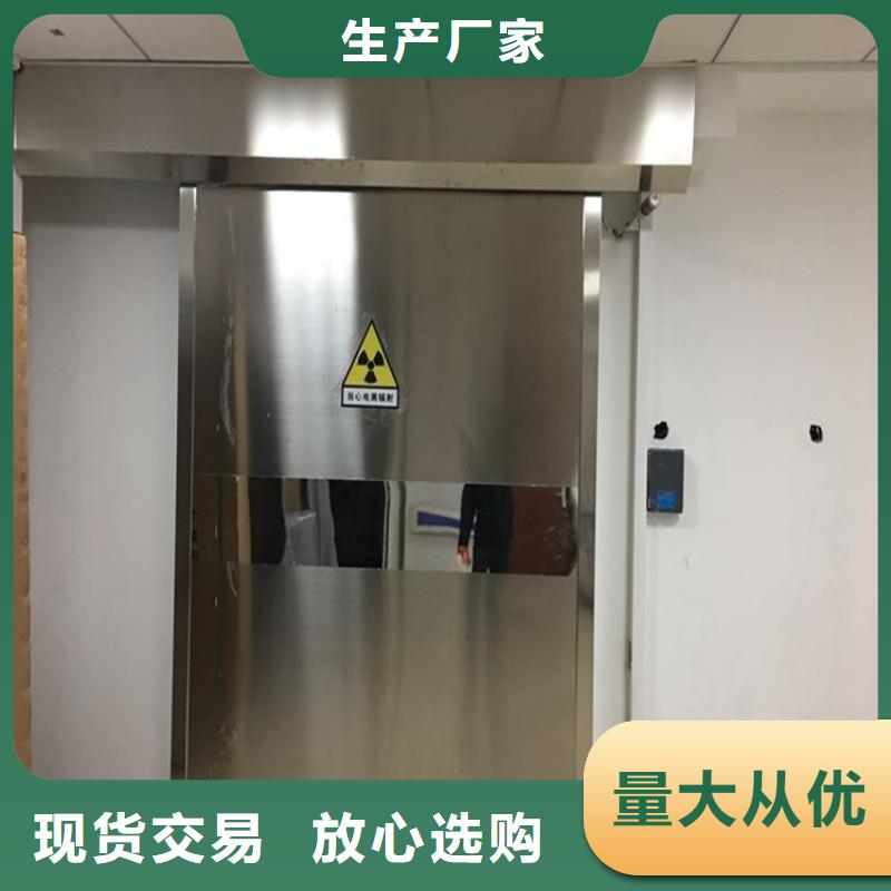 核医学污水处理工程-信守承诺