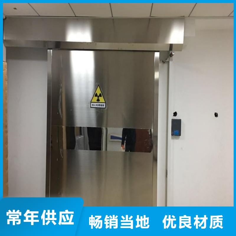 铅门性价比高