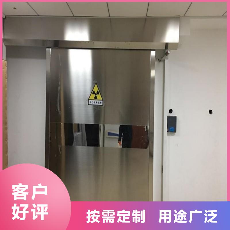 骨科用铅屏风高性价比