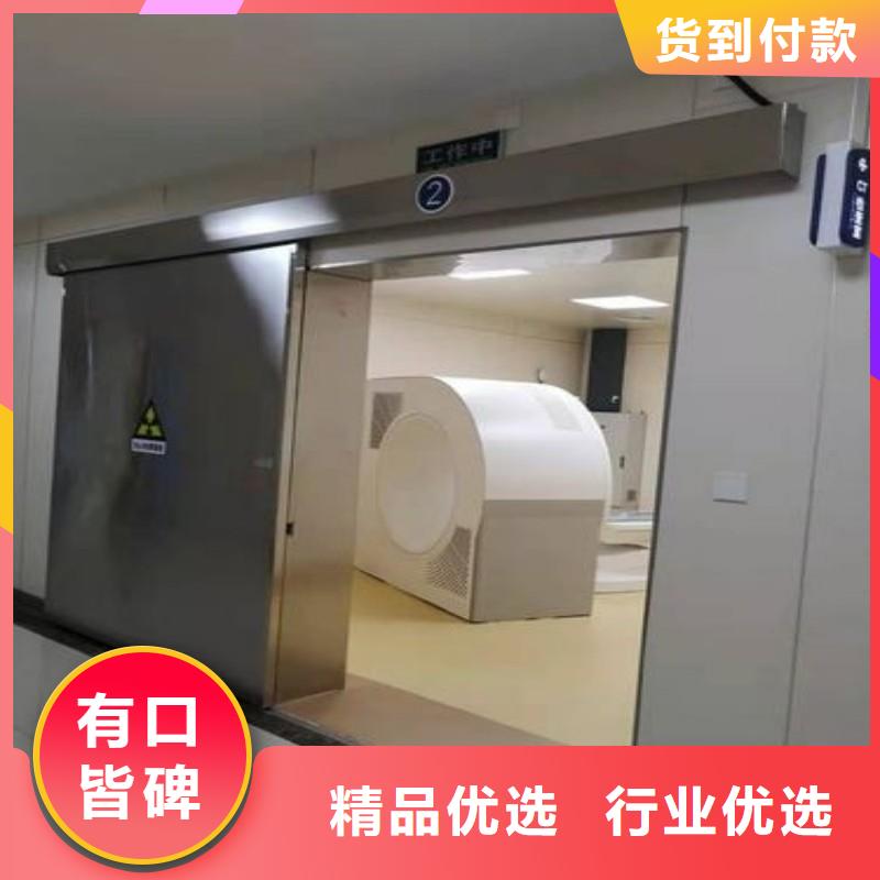优选：铅屏风