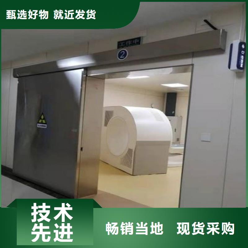 防辐射工程产地厂家直销
