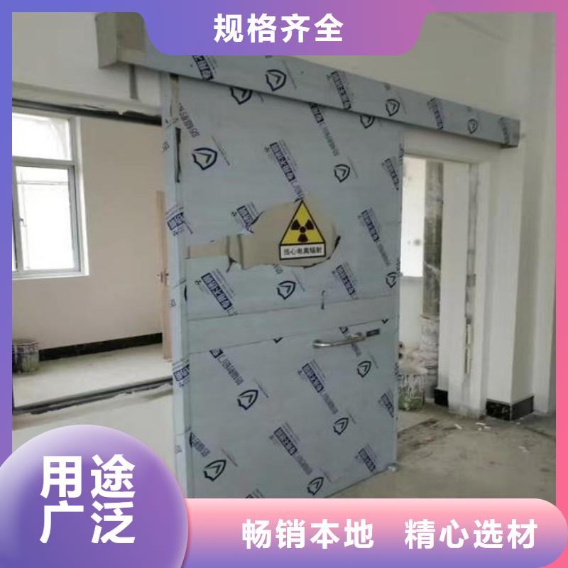 支持定制的口腔科防护门基地