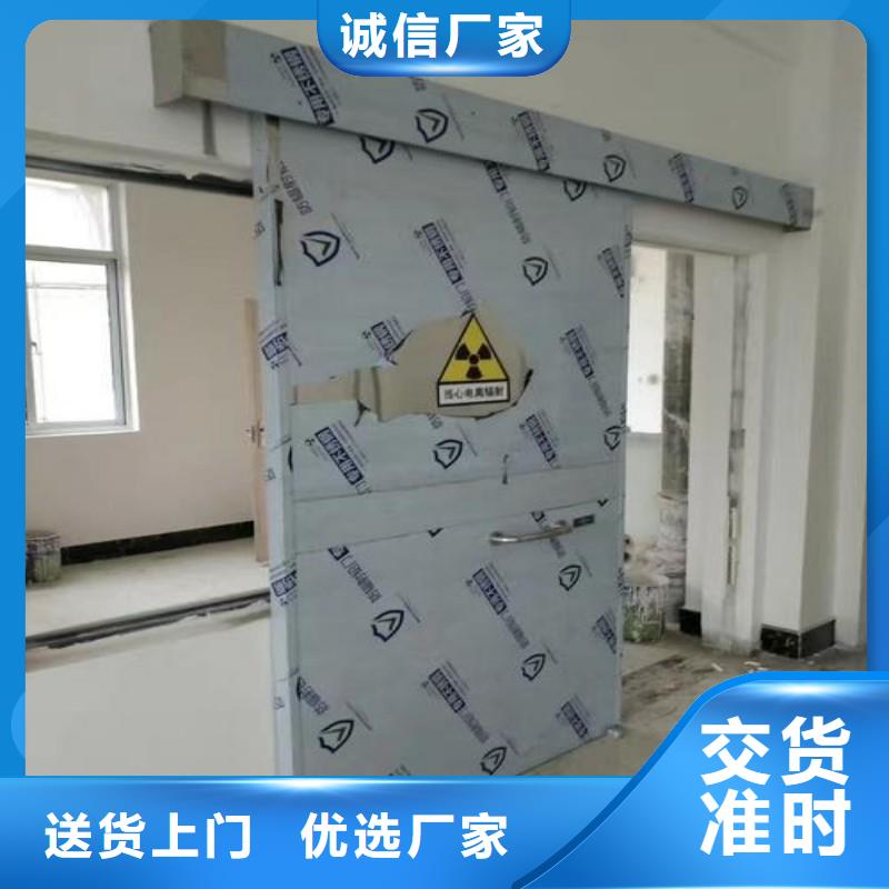 防辐射工程厂家直销值得选择