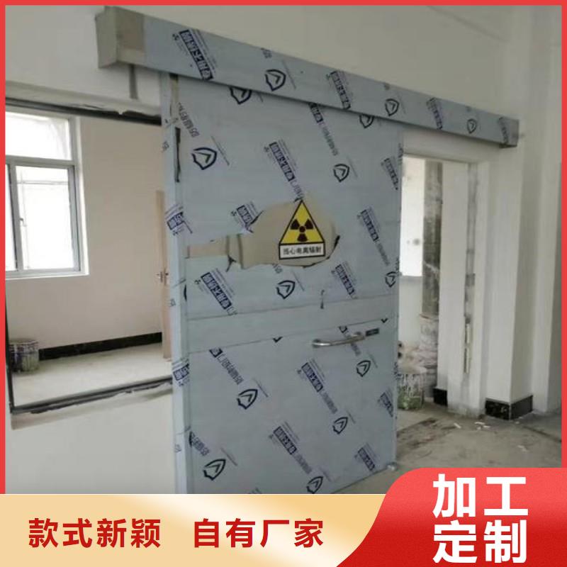 医用防护门_多年生产经验