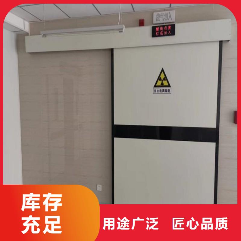 医用防护门采购厂家