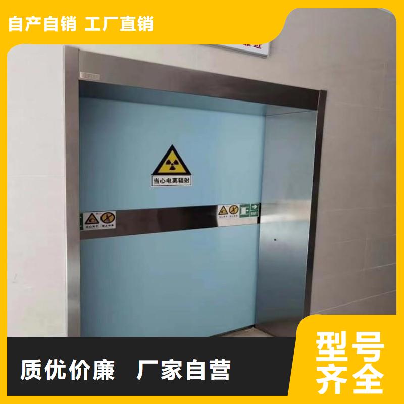 生产骨科用铅屏风_实力厂家