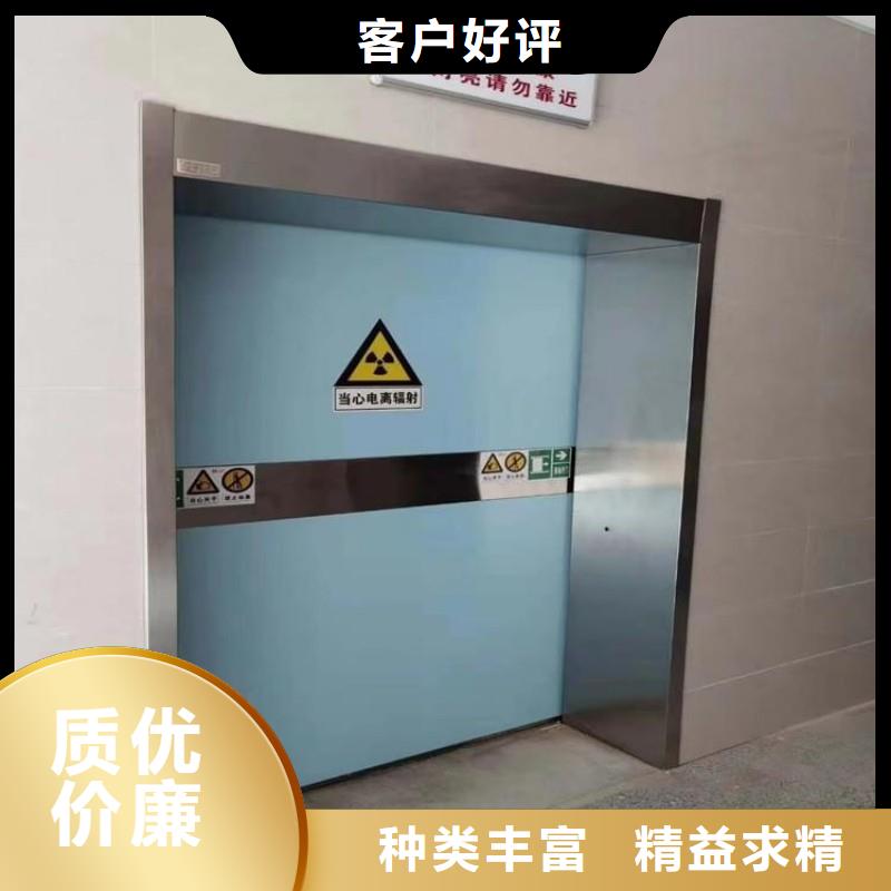 核医学防辐射工程制造商