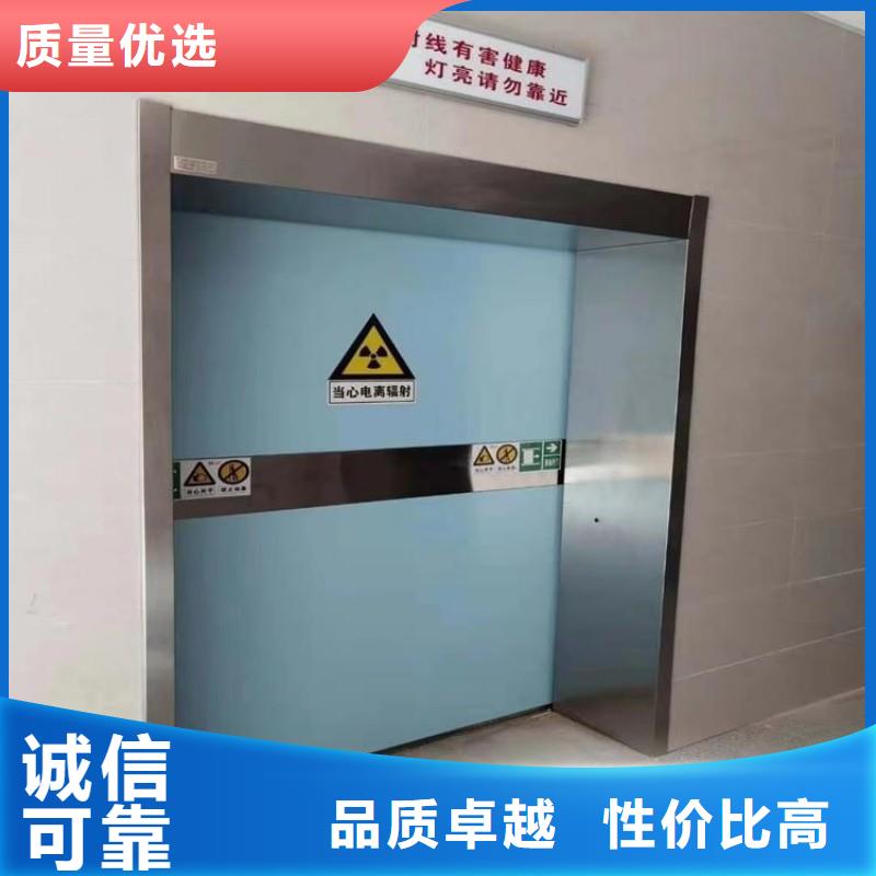 X射线防护门2025畅销新品