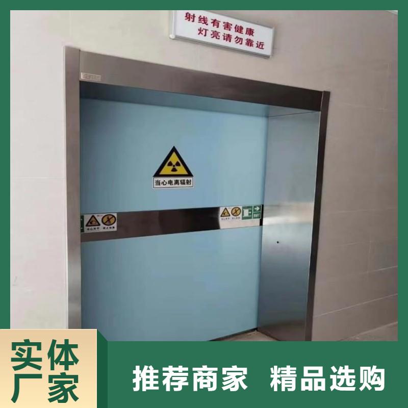 防辐射工程真材实料诚信经营