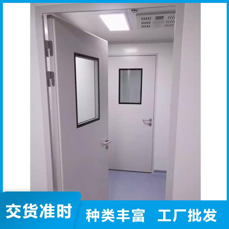 定制防辐射门_生产厂家