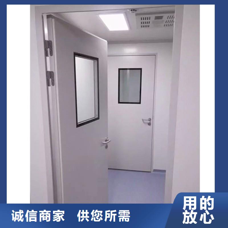 防辐射工程价格有优势