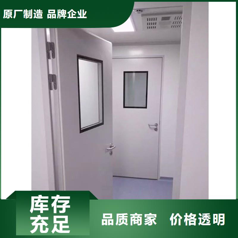 值得信赖的医院防护工程生产厂家