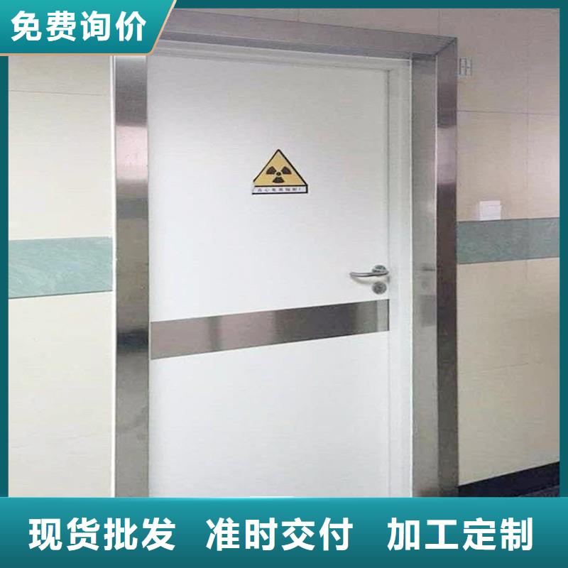 医用防护门采购厂家