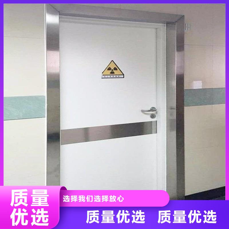 有实力的防辐射工程厂家